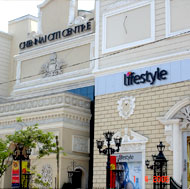Citi Center Chennai